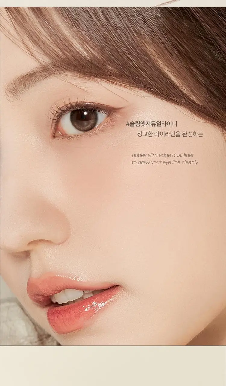 [NEW 기획세트/재유 공동개발] 노베브 슬림 엣지 듀얼 아이라이너 7colors 상세페이지 9